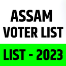 Assam voter list 2023 APK