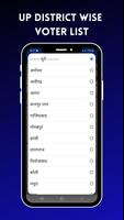 UP Voter List 2024 App スクリーンショット 2