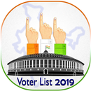 Voter List 2019 : Search Name In Voter List APK
