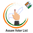 Assam Voter List 2019 : Search Name In Voter List APK