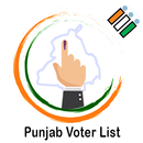 Punjab Voter List 2019 : Search Name In Voter List APK