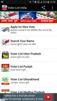 Voter Online Services-India Affiche