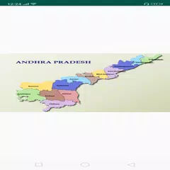 Voter List AP APK Herunterladen