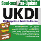 Simulasi UKMPPD 아이콘
