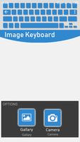 Image keyboard скриншот 2