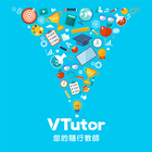 VTutor您的隨行教師 icon