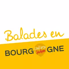 Balades en Bourgogne アプリダウンロード
