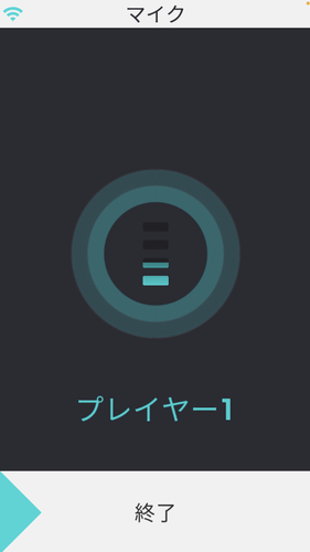 無料で Let S Sing Mic アプリの最新版 Apk3 6 2をダウンロードー Android用 Let S Sing Mic Apk の最新バージョンをダウンロード Apkfab Com Jp