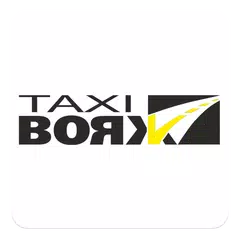 Такси Вояж заказ такси г.Выкса