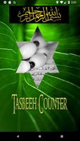 Tasbeeh Counter Plakat