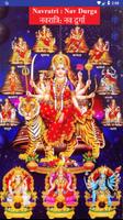 Navratri : NavDurga Plakat