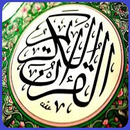 Holy Quran Mp3 Urdu aplikacja