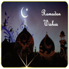Ramadan Wishes and Blessing ikona