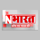 N Bharat APK