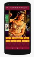 Anushka Shetty HD Wallpapers screenshot 2