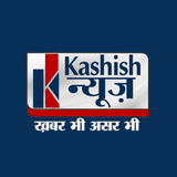 Kashish News aplikacja