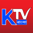 KTV Bangla icon