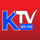 KTV Bangla