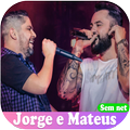 Jorge e Mateus Sertanejos