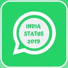 Indian Status 2019 アイコン