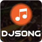 Dj Song : Dj Remix Gaana ไอคอน