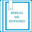 ”Biblia de Estudio el Expositor