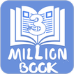 3 Million Book
