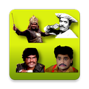Marathi Actor Stickers for Wha APK