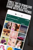 حالة التوقف - تنزيل التطبيق على ال WhatsApp الملصق