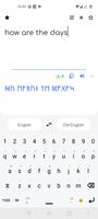 Old English Translator تصوير الشاشة 1