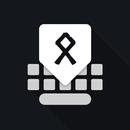 Runic Keyboard - Type in runes APK