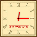 Jai Maharashtra Clock Widget APK