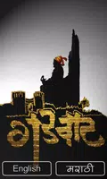 Gadwat Plakat
