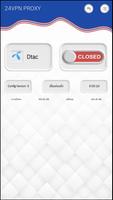24VPN PROXY تصوير الشاشة 2