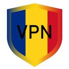 VPN Romania unlimited 아이콘