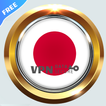 VPN japon - Free proxy