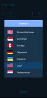VPN Tube captura de pantalla 2