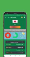 VPN for Browser Android imagem de tela 3