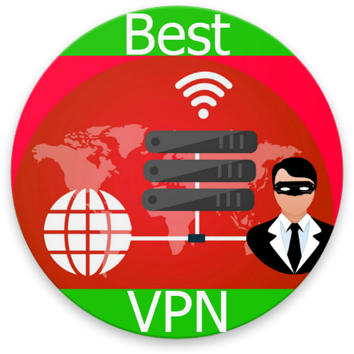 最好的VPN