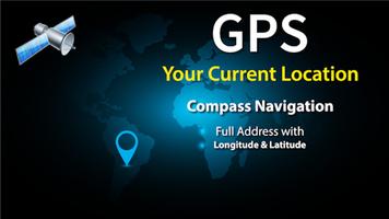 GPS 휴대폰 번호 장소 찾기 스크린샷 1
