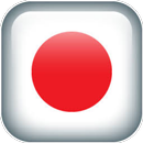 JapanVPN - Free APK