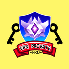 Vpn Private Pro アイコン