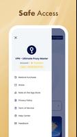 VPN-Ultimate screenshot 2