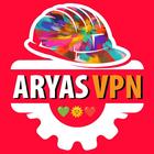 ARYAS VPN_فیلترشکن نامحدود قوی ikona