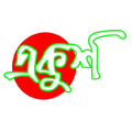 ekush.info