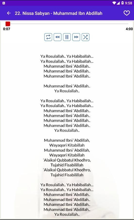 Teks Sholawat Ya Rosulallah Ya Habiballah