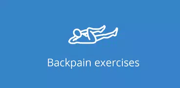 背中の痛みの練習