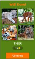 Animal quiz 截图 1