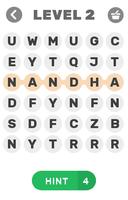 find surya movie names tamil screenshot 1
