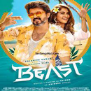 find vijay movie names tamil APK